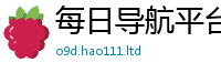 管家婆中特王中王用7777788888管家婆老家凤凰网